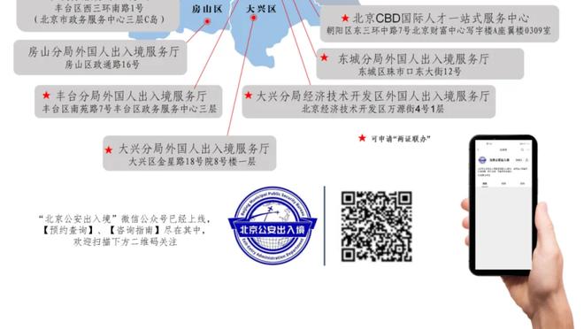 美职联本轮最佳阵：梅西领衔，布斯克茨、福斯贝里入选替补阵容